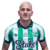 Emerson Galego