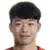 Dinghao Yan