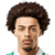 Serginho