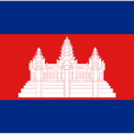 Камбоджа