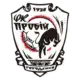 Probiy Horodenka