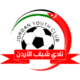 Shabab Al-Ordon