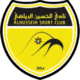 Al-Hussein