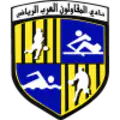 Arab Contractors