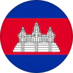 Cambodia