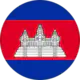 Cambodge