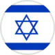 Israel U21