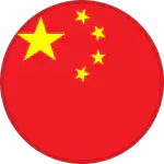 Chine