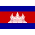 Cambodge