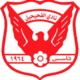 Al Fahaheel