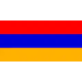 Arménie