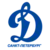 Dynamo Saint Petersburg