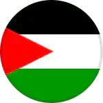 Palestine