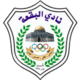Al-Baqa'a