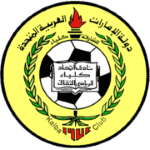 Al Ittihad Kalba