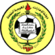 Al Ittihad Kalba
