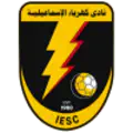 Kahraba Ismailia