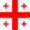 Géorgie U17