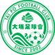 Tai Po