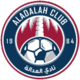 Al-Adalah