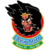 Rein Meer Aomori