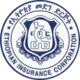 Ethiopian Insurance