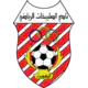 Al-Salibikhaet