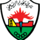 Al-Jahra