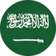Arabie Saoudite