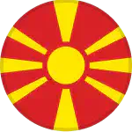 Macédoine du Nord
