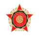 Sloboda Tuzla