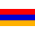 Arménie (F)