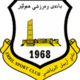 Erbil