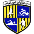 Al Mokawloon 