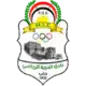 Al-Horiyah