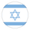 Israël U17